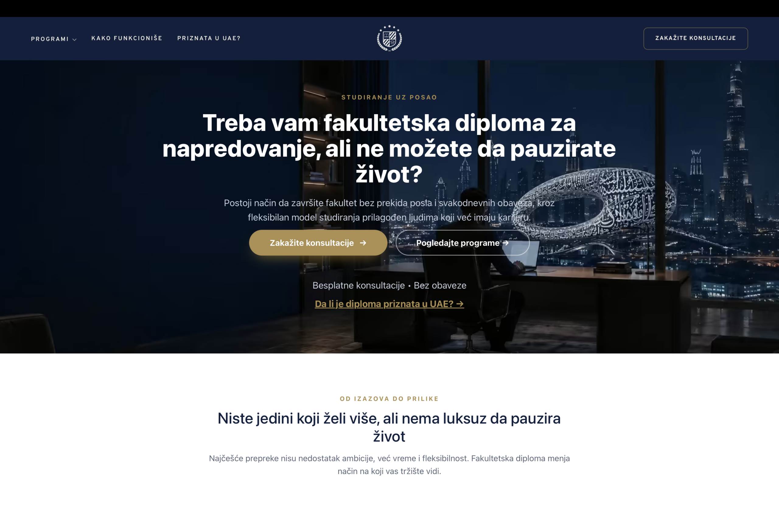 The Skyline AS website